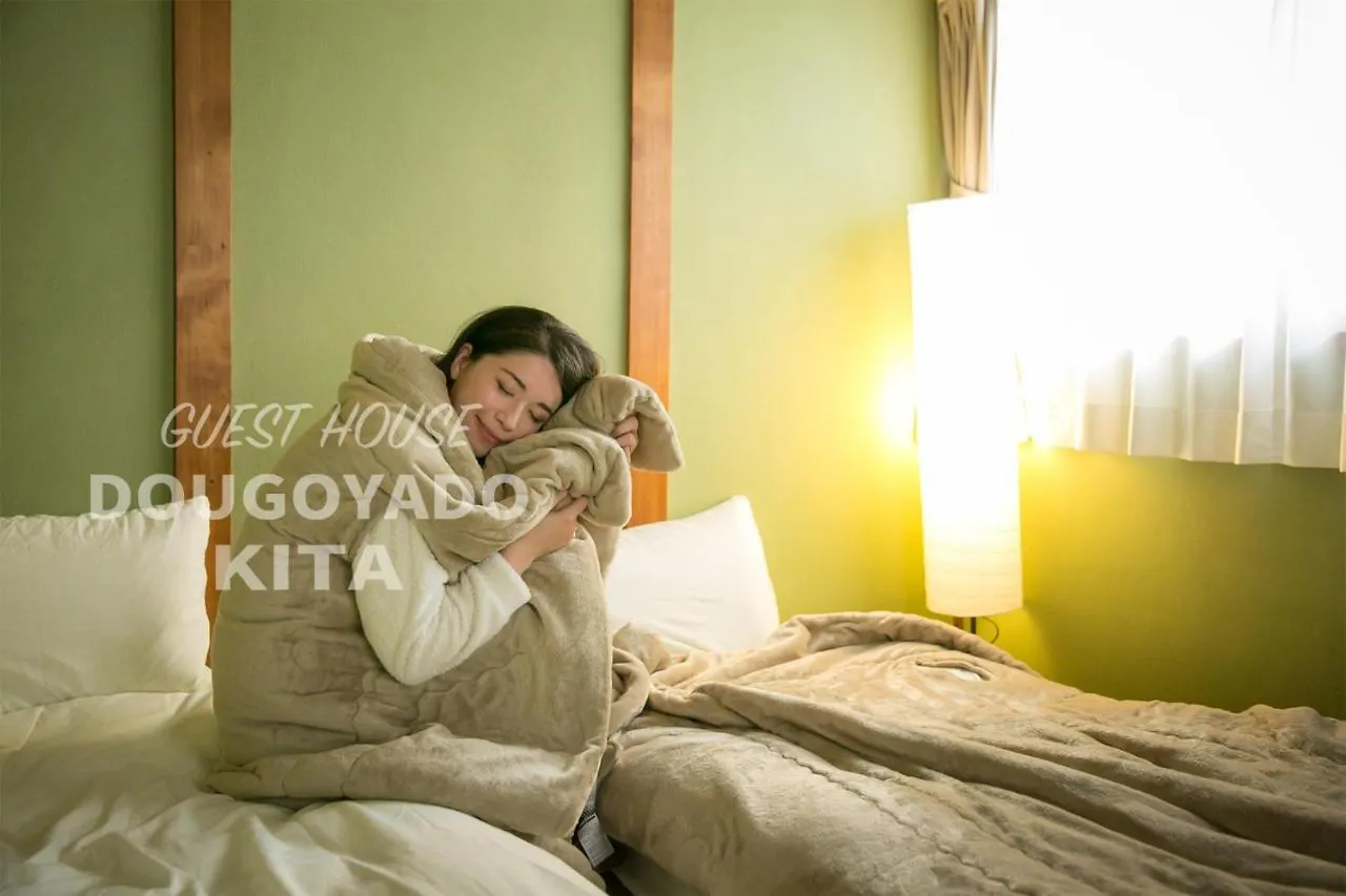 Guest House Dougoyado Kita - Vacation Stay 14923 Matsuyama  Holiday home Matsuyama (Ehime)
