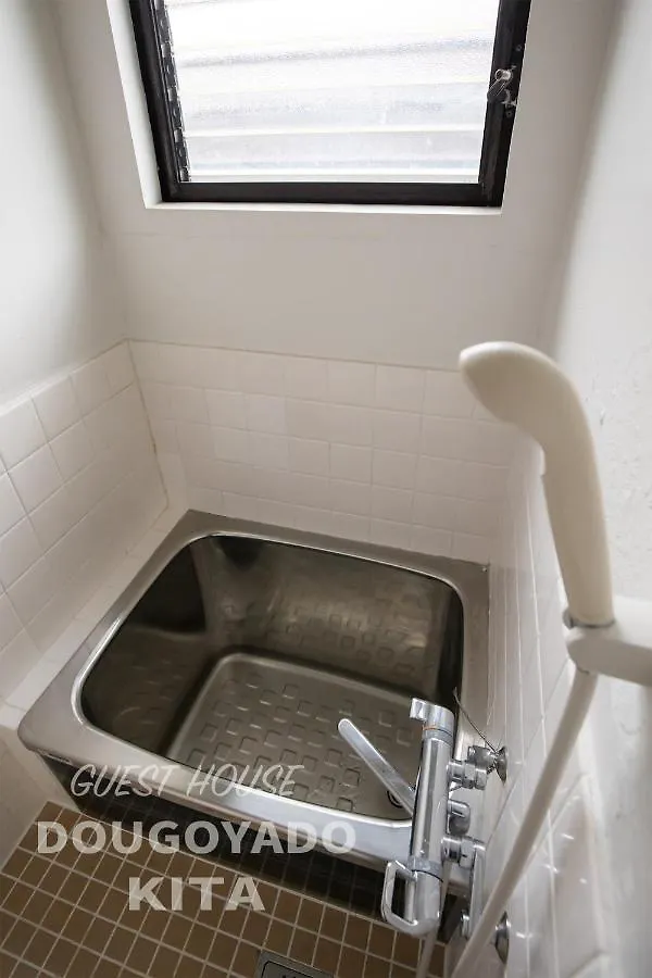 Holiday home Guest House Dougoyado Kita - Vacation Stay 14923 Matsuyama  Japan
