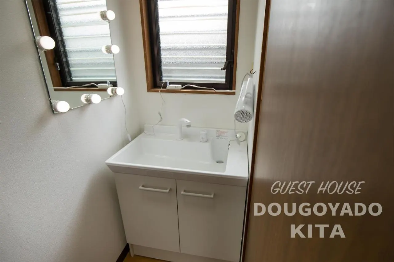 Guest House Dougoyado Kita - Vacation Stay 14923 Matsuyama  0*, Matsuyama (Ehime) Japan