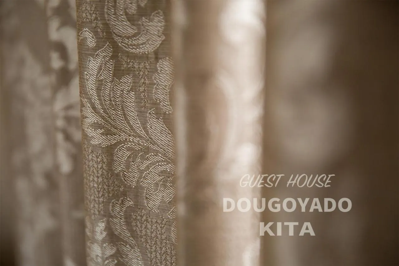 Holiday home Guest House Dougoyado Kita - Vacation Stay 14923 Matsuyama