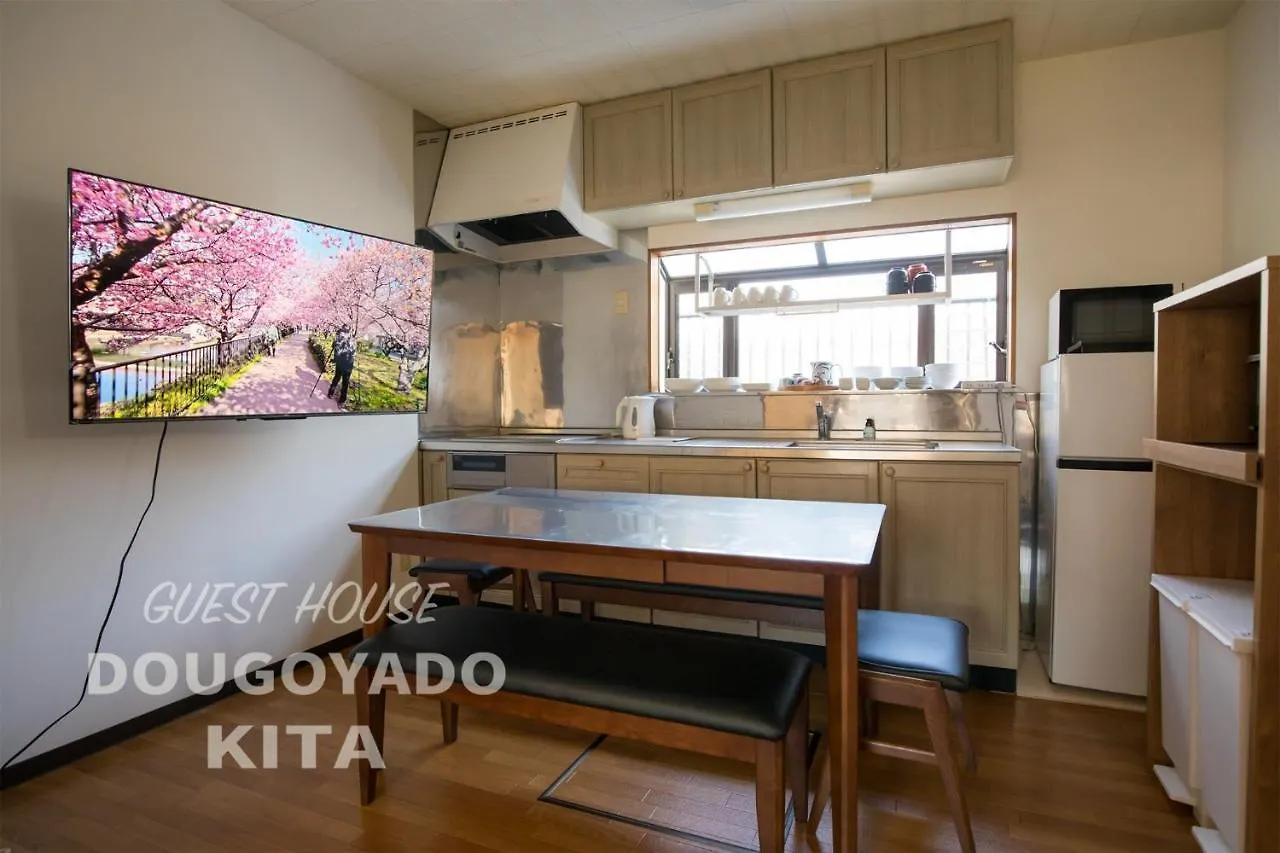 Guest House Dougoyado Kita - Vacation Stay 14923 Matsuyama