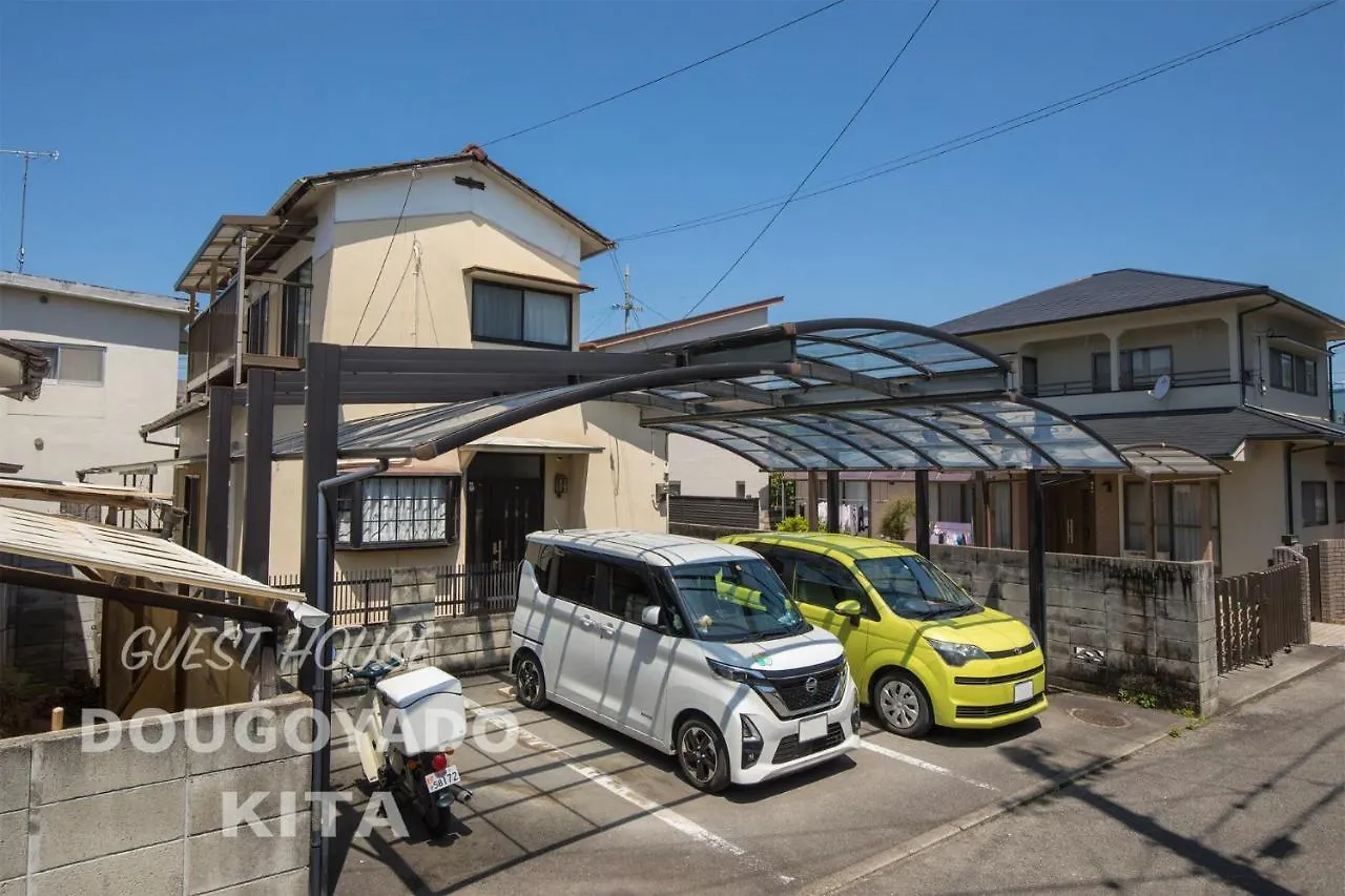 Holiday home Guest House Dougoyado Kita - Vacation Stay 14923 Matsuyama  Japan