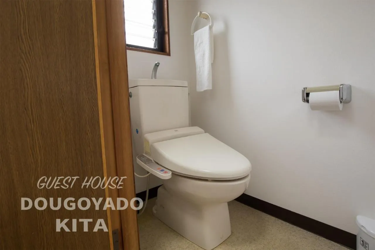 Guest House Dougoyado Kita - Vacation Stay 14923 Matsuyama  Holiday home Matsuyama (Ehime)